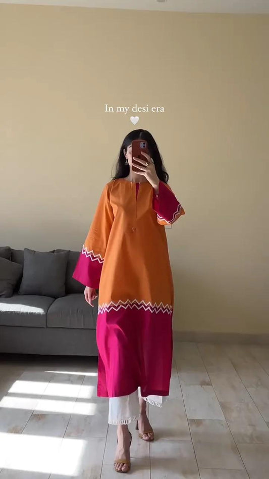 FARWA CORD SET